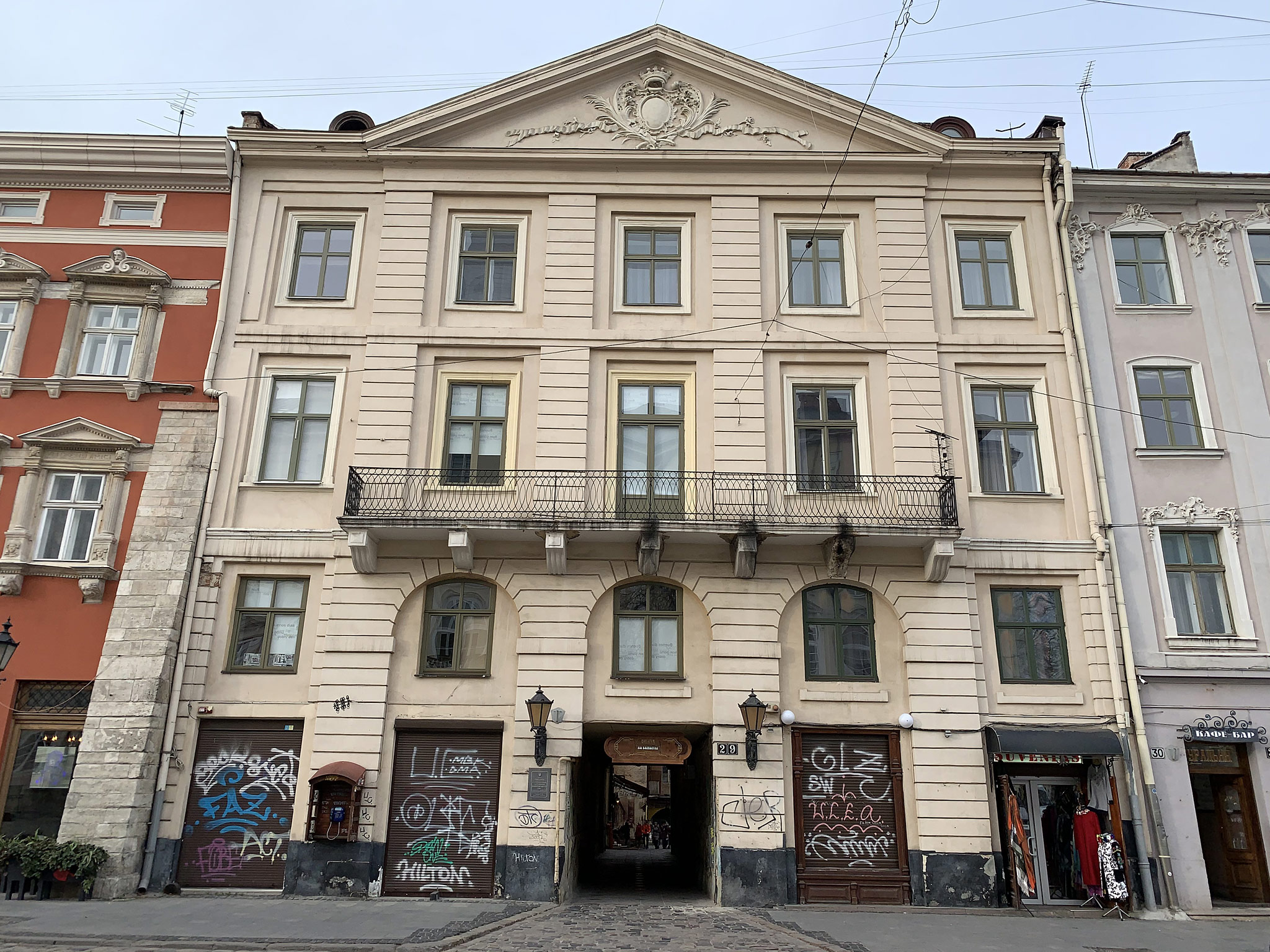 Lviv